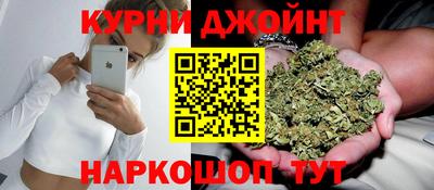 амф Аргун