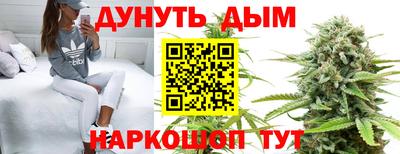 амф Аргун