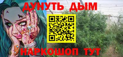 прущие грибы Апшеронск