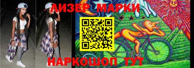 амф Аргун