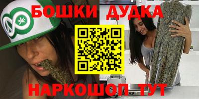 герыч Берёзовский