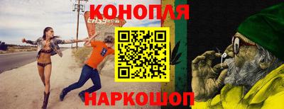 бошки Абакан