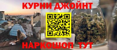 твердый Бийск