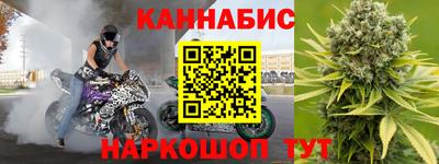 марки nbome Беслан