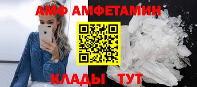 герыч Берёзовский