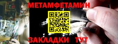 амф Аргун