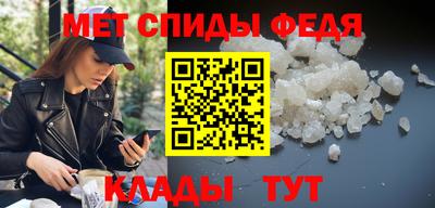 тгк Апрелевка