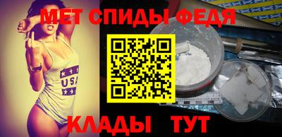 твердый Бийск