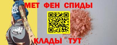 тгк Апрелевка