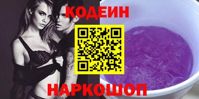 прущие грибы Апшеронск