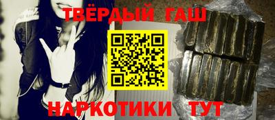 тгк Апрелевка