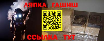 герыч Берёзовский