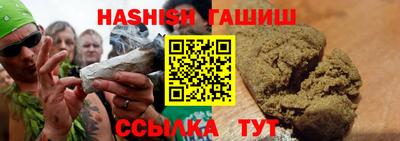 тгк Апрелевка