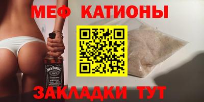 герыч Берёзовский