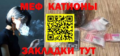 прущие грибы Апшеронск