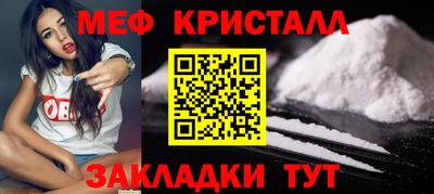 герыч Берёзовский