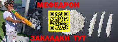 тгк Апрелевка