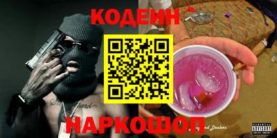 тгк Апрелевка