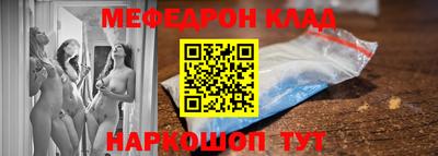 твердый Бийск