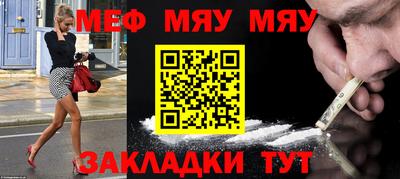 тгк Апрелевка