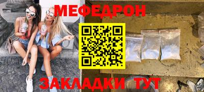 амф Аргун
