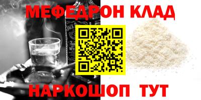 прущие грибы Апшеронск
