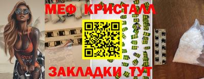 амф Аргун