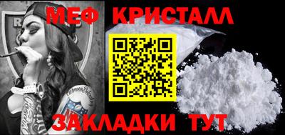 герыч Берёзовский