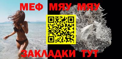 герыч Берёзовский